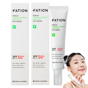 파티온 노스카나인 트러블 컴포트 수분 선크림 SPF50+ PA++++