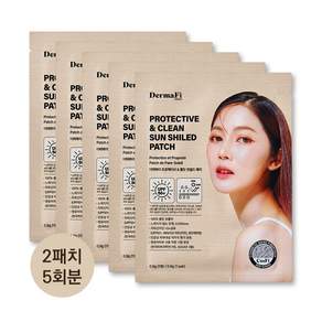 더마파이 숨쉬는 초밀착 투명썬패치 프로텍티브 앤 클린 썬쉴드패치 10매(5회분)