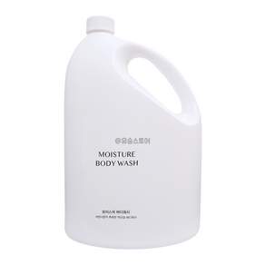 모이스처 바디워시 4.2kg X 4개