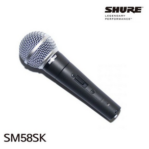 슈어 보컬용 다이나믹 마이크