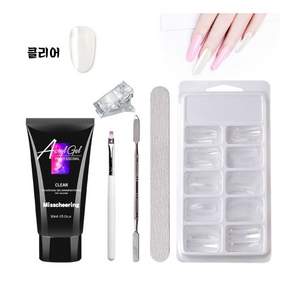 미스치어링 폴리젤 네일연장 세트