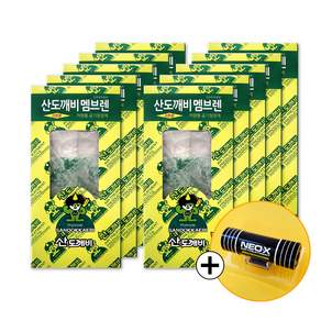 산도깨비 멤브렌 차량용방향제 10개 + 네오엑스1개
