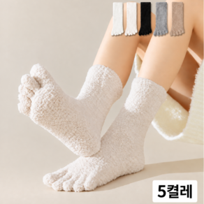 누비오르 발가락양말 무압박 데일리 수면양말 5켤레