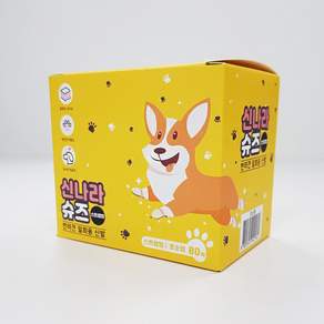 신나라슈즈 강아지 일회용 신발 초소형 80매