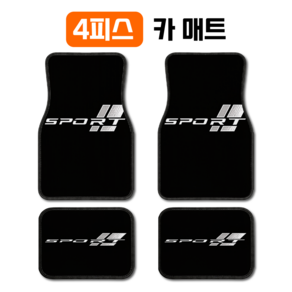 4pcs 자동차 발매트 스포티 SPORT 프린트 크리스탈벨벳 폴리에스터 흡수 오염방지 미끄럼방지 내구성 세척용이 범용 SUV 트럭 앞뒷좌석