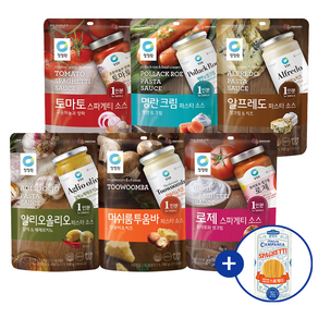 청정원 파스타소스 파우치 6종 + 스파게티면 세트