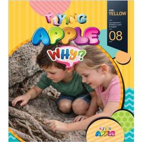 Flying Apple Yellow 08호 SET (Book+실험도구) -10월(기관용)-3rd edition