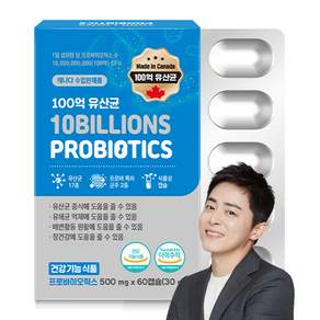 자연의품격 100억 프로바이오틱스 30g