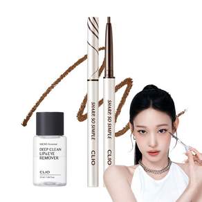 클리오 샤프 쏘 심플 워터프루프 펜슬라이너 0.14g