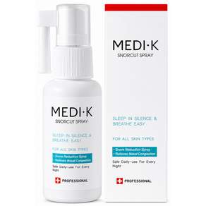 약국입점 의약외품 메디케이 스노컷 코골이 방지 스프레이 50ml 코막힘 건조함 방지 비강 비강확장 무호흡 예방