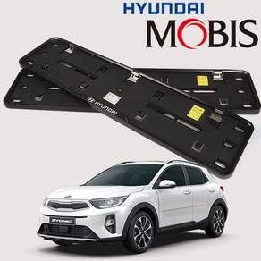 현대모비스 정품 스토닉 순정 번호판 가드 플레이트 차량번호판+대승상사Shop