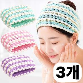 라리브 샤워 헤어캡 사우나모자 찜질방 세안밴드, 1세트, 민트핑크퍼플