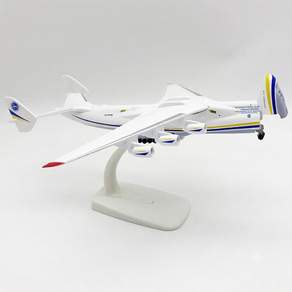 모형비행기 NEW 안토노프 AN-225 므리야 20cm (1:300)