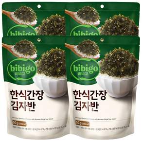 비비고 한식간장김자반