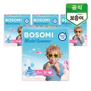 보솜이 모달썸머 팬티형 기저귀 남여공용