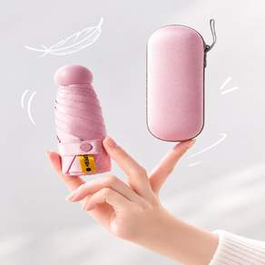 가로비 초경량 미니 양우산 접이식 UV차단