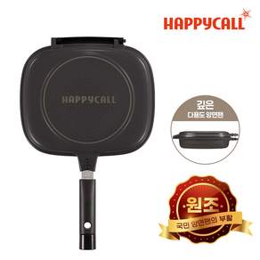 해피콜 국민 양면팬의 부활 원조 올 뉴 컴포트 IH 인덕션 다용도양면팬(차콜그레이)