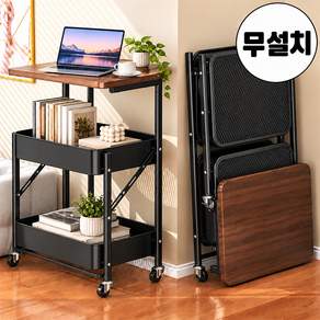 Craftsy 접이식 철제 이동식 트롤리 무설치 다용도 주방 거실 수납 선반 테이블