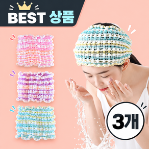 [마켓피아] 사우나 모자 세안밴드 샤워캡 헤어터번 세면밴드 세안 헤어밴드 헤어