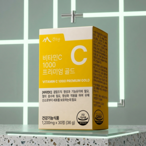 고함량 1일 기준치 1000% 프리미엄 항산화 비타민C 3중 기능성 1200mg