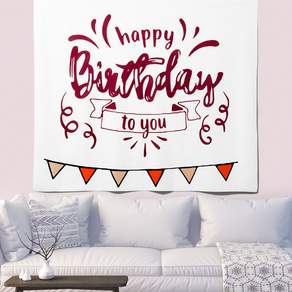 이사벨홈 생일파티 현수막