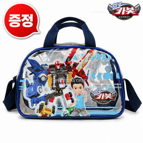 수영가방 헬로카봇 남아 비치백 물놀이가방 어린이용 캐릭터가방