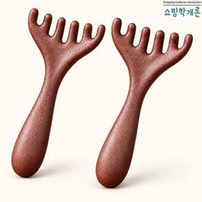 1+1 괄사 경락 마사지 휴대용 두피 손 발 목 얼굴 바디 림프 순환 관리 도구 마사지빗