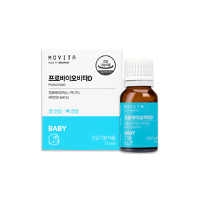 [본사]모비타 어린이 프로바이오비타D 400IU 유산균 드롭 1개 10ml