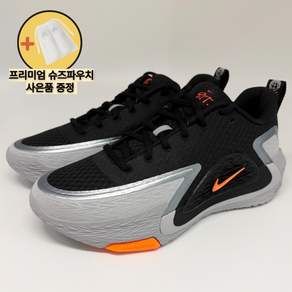 [국내매장판 오늘출발] 나이키 남성 ST GLOW 농구화 발볼넓은 프리미엄 운동화 슈즈파우치증정