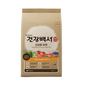 건강백서 강아지 사료 건강한 피부
