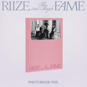 RIIZE 라이즈 - 싱글 2집 앨범 Fame 포토북 버전