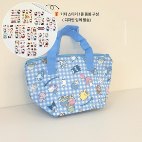 일본정품 산리오 캐릭터즈 보냉 런치백 블루