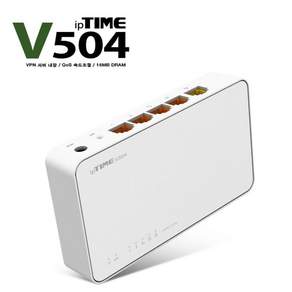 인터넷공유기 4포트 유선공유기 VPN서버지원 sta+89229Lg