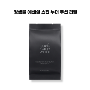 정샘물 에센셜 스킨 누더 롱웨어 쿠션 리필 14g