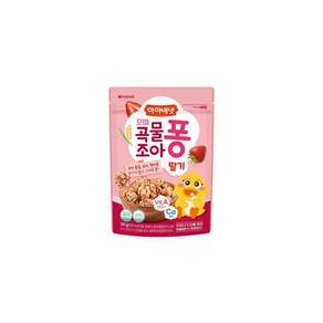 아이배냇꼬마 곡물조아퐁