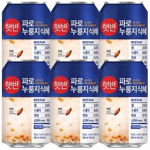 CJ 햇반 파로 누룽지 식혜