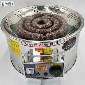우성금속 업소용 전기 순대찜기 순대기계 순대조리기 3가지사이즈 찜기+채반