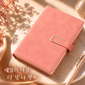 디오벨러 방수 고급 가죽 다이어리