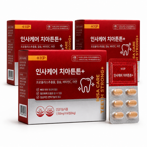 인사케어 튼튼한 치아 뼈 형성 이가 탄탄함을 원하시는분에 흡수 좋은 먹는 코랄칼슘 영양제 정