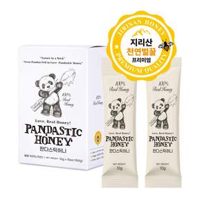 천연 꿀스틱 지리산 잡화꿀 답례품 선물세트 국내산 판다스틱허니 벌꿀스틱 10g X 15개