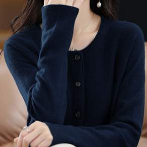 에리페 여성용 레일리 솔리드 니트 가디건