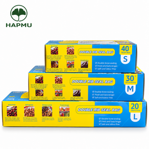 HAPMU 투명 지퍼백 내용물 표시칸 소분 보관 주방 정리용