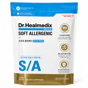 닥터힐메딕스 S/A 소프트 알러제닉 1kg 식이성 역반응 반습식