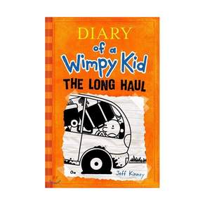 영문 영어 유아 도서 Diary of a Wimpy Kid #09 : The Long Haul Paperback 2116641