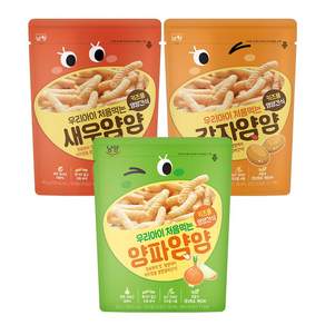 우리아이 처음먹는 얌얌 과자 새우+양파+감자 (총3봉)