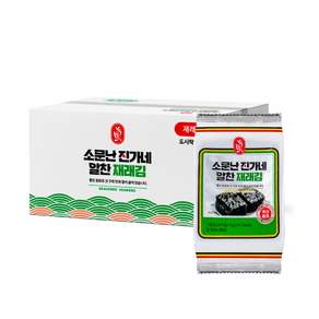 소문난 진가네 알찬 재래김 4g 54봉 /본사직송