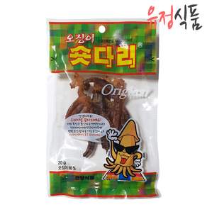 한양식품 오징어 숏다리 20g 10봉