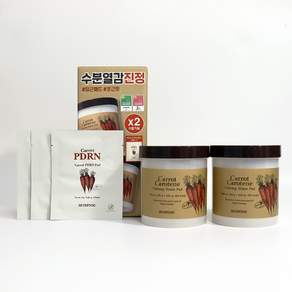 스킨푸드 캐롯 카로틴 카밍 워터 패드 250g
