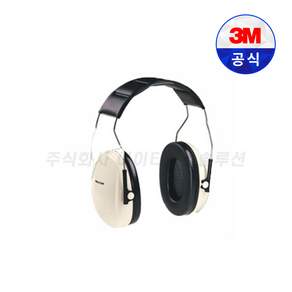 쓰리엠 귀덮개 h6a