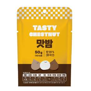 맛밤 유기농